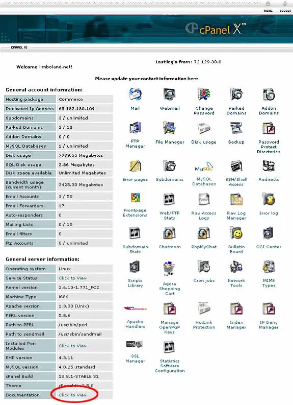 cPanel admin screenshot